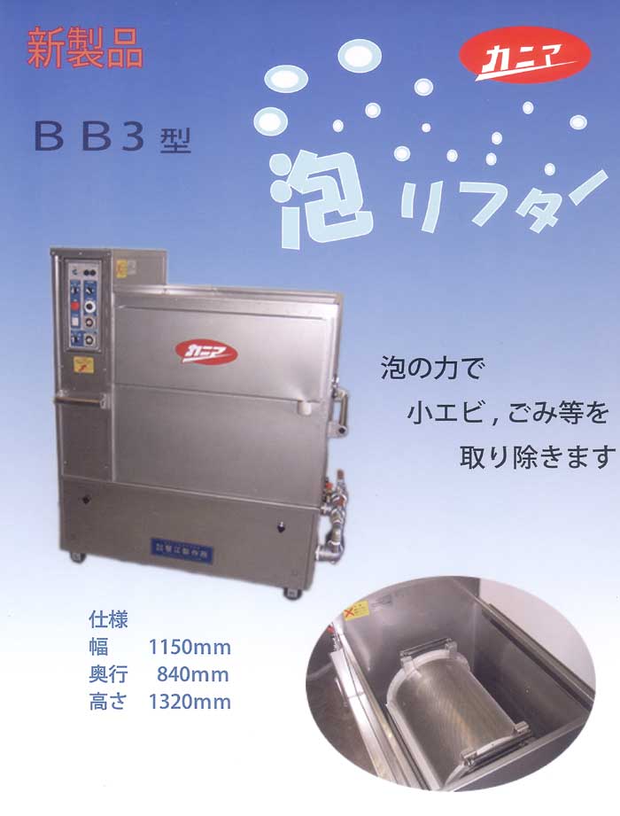 �A���t�^�[